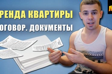 Частота предоставления семейной ипотеки