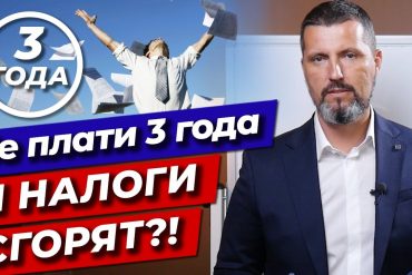 Как бесплатно проверить сведения о собственности на квартиру в Росреестре онлайн