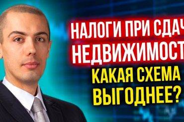 Какой срок возврата процентов по ипотеке?